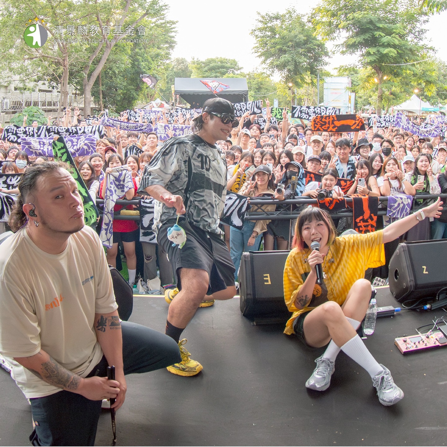 2025城市探險計畫 ｜台南場 - 與你一起回味城市裡的綠意與音浪